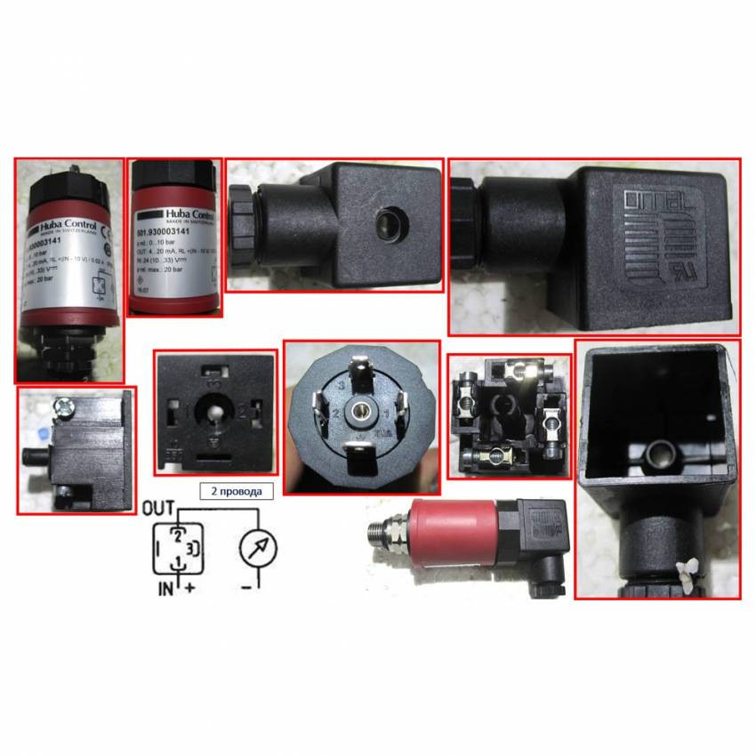 Датчик тиску 24В 0-16 бар 1/4" LEO (779692)-779692