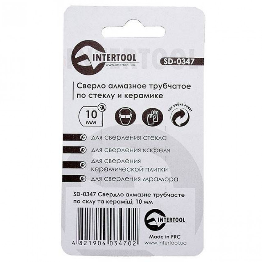Ланцюг 16", 405 мм (до пилок DT-2201, DT-2202, DT-2203, DT-2204) INTERTOOL PT0498-PT0498