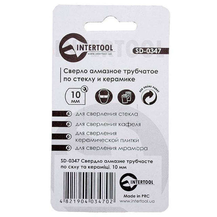 Сверло алмазне трубчасте по склу та кераміці, 10 мм INTERTOOL SD-0347-SD-0347
