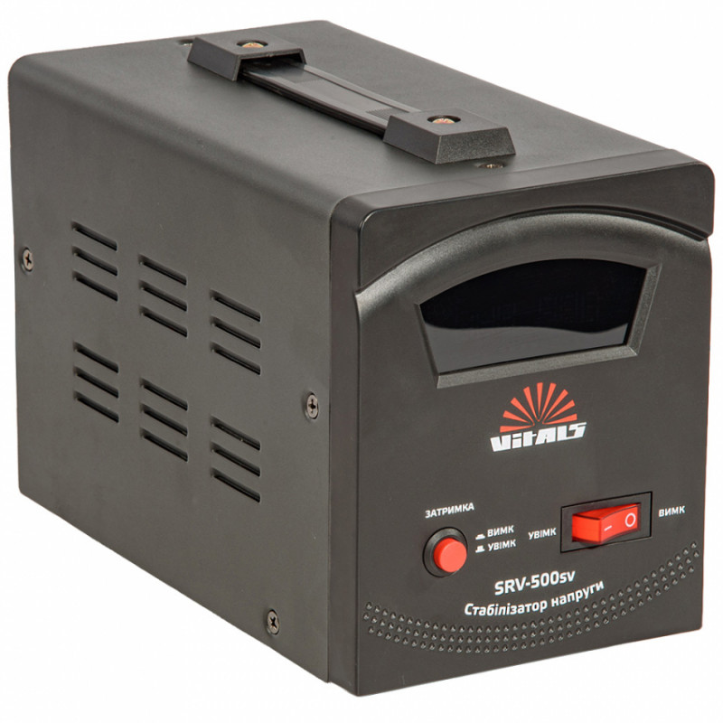 Стабілізатор напруги Vitals SRV-500sv-246599