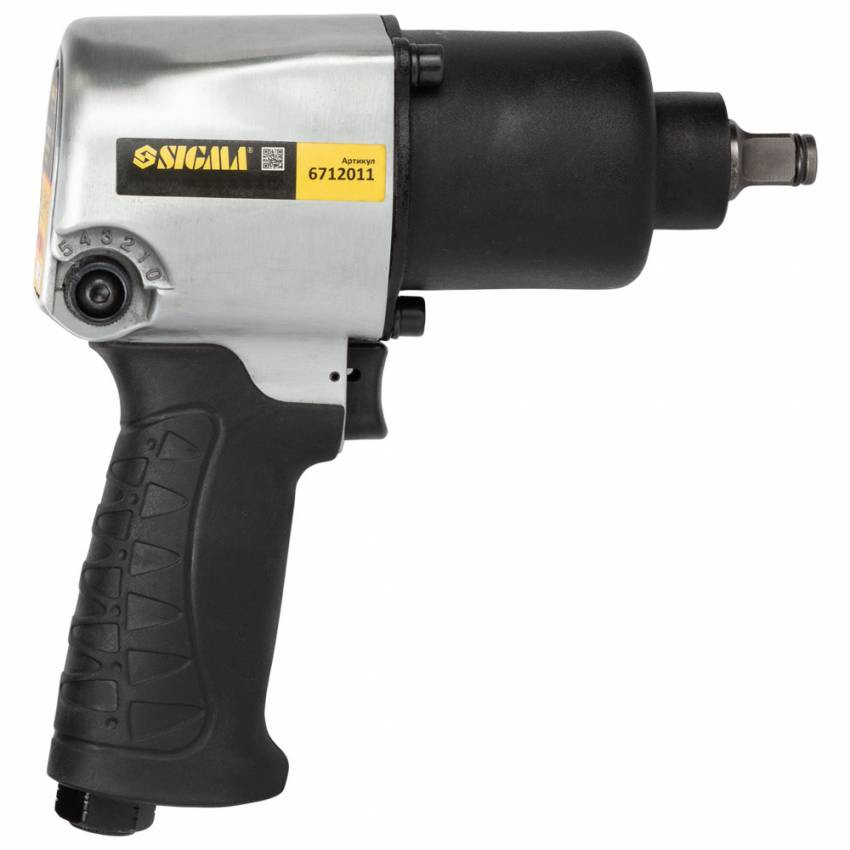 Гайковерт ½ пневматичний посилений 640Нм Sigma (6712011)-6712011