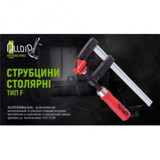 Alloid. Струбцина столярная тип F 300 х 80мм