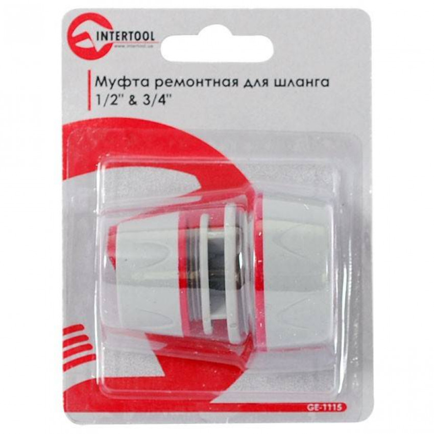 Муфта ремонтна для шланга 1/2" & 3/4" INTERTOOL GE-1115-GE-1115