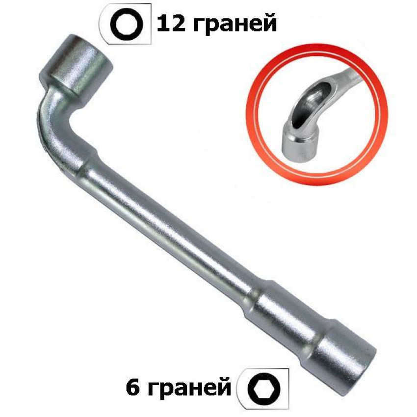 Ключ торцевий з отвором L-подібний 7 мм INTERTOOL HT-1607-HT-1607