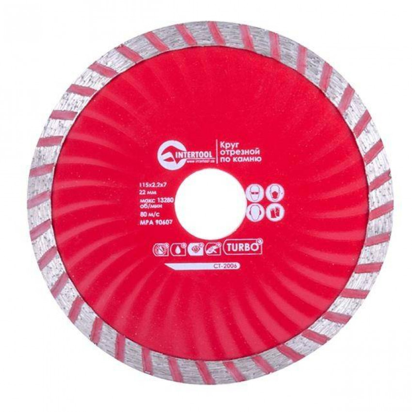 Диск відрізний Turbo алмазний 115мм, 22-24% INTERTOOL CT-2006-CT-2006