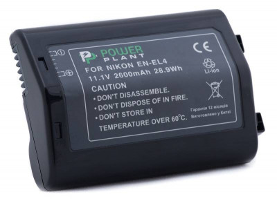 Акумулятор PowerPlant Nikon EN-EL4 2600mAh-[articul]