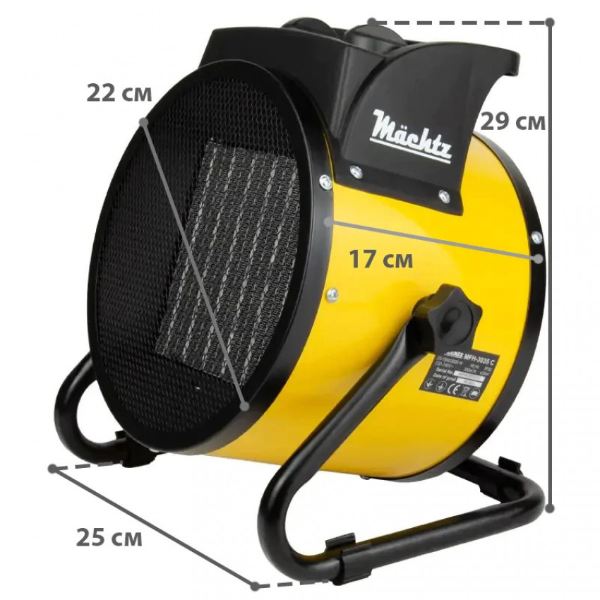 Тепловая пушка Mächtz MFH-3035 C-WOR-11125