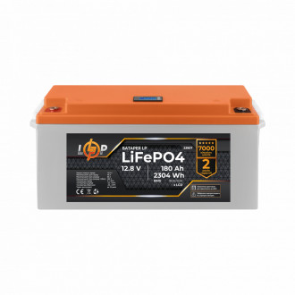 Акумулятор LP LiFePO4 12,8V - 180 Ah (2304Wh) (BMS 80A/40А) пластик LCD для ДБЖ-[articul]