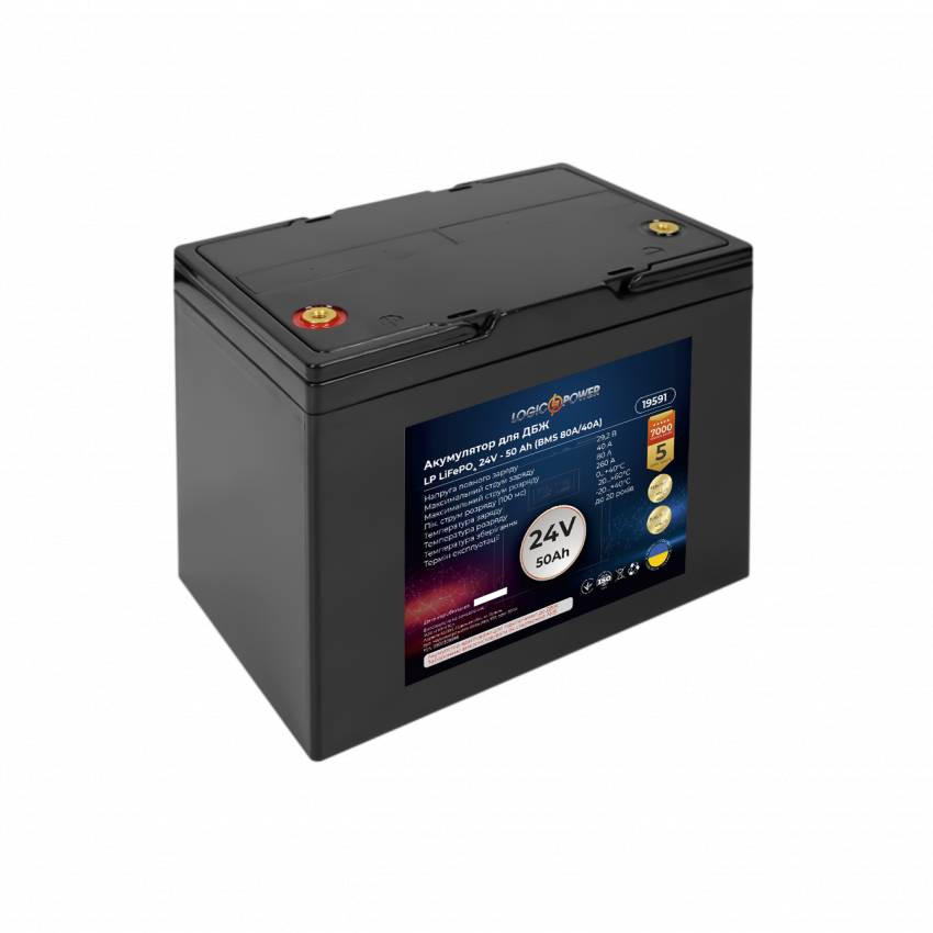 Акумулятор LP LiFePO4 для ДБЖ LiFePO4 24V - 50 Ah (BMS 80A/40А) пластик-
