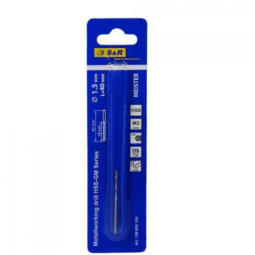 Свердло по металу S & R Meister HSS 1.5x18х40 мм-108800150