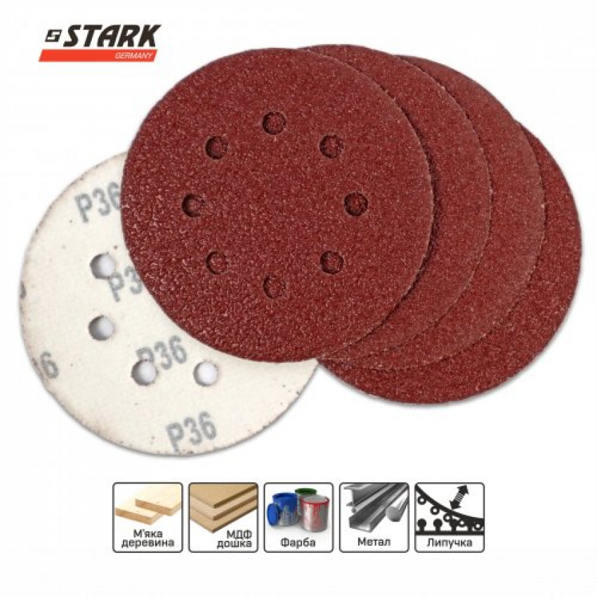 Папір шліфувальний Stark D125 мм 8 отворів з. 36 5 шт.-126005036