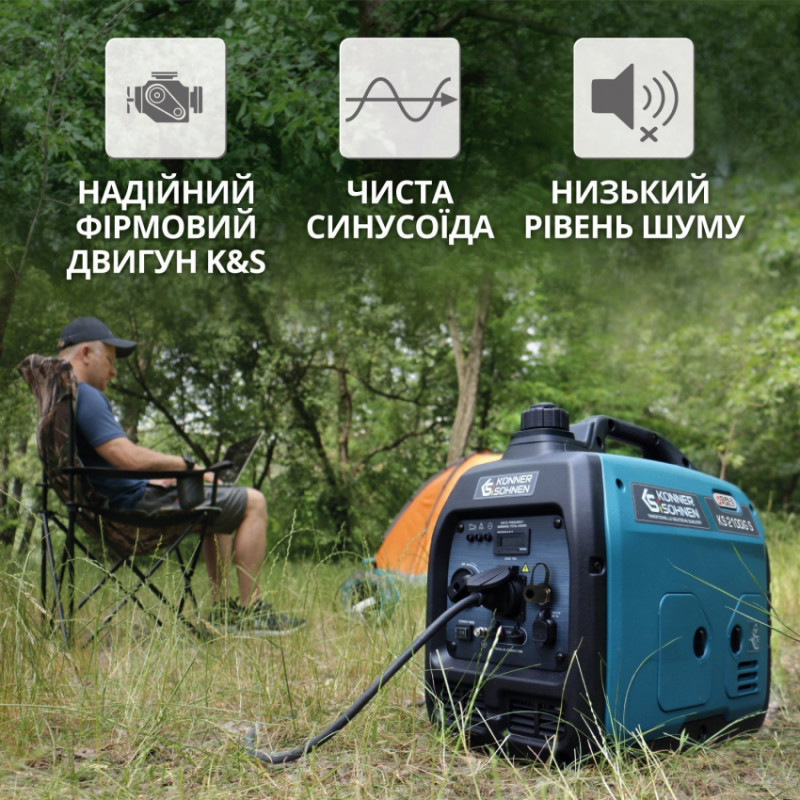 Інверторний газобензиновий генератор KS 2100iG S-KS 2100iG S