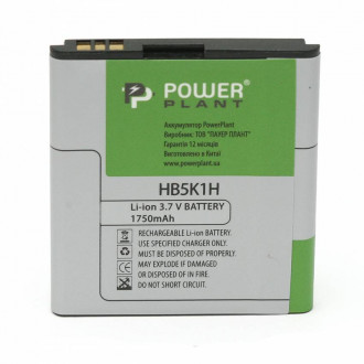 Акумулятор PowerPlant Huawei U8650 (HB5K1H) 1750mAh-[articul]