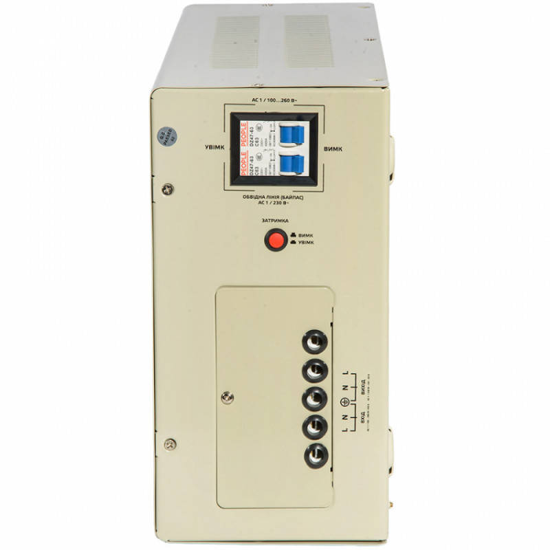 Стабілізатор напруги Vitals Master STN-10000sw-246604