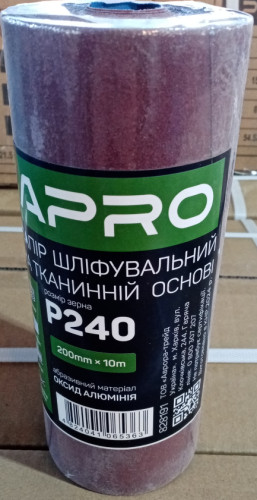 Папір шліфувальний P240 рулон 200мм*10м (тканинна основа) APRO-828191