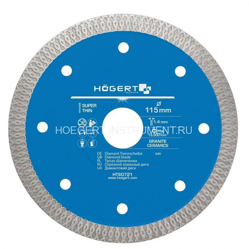 Диск алмазний для плитки HOEGERT  HT6D721-HT6D721