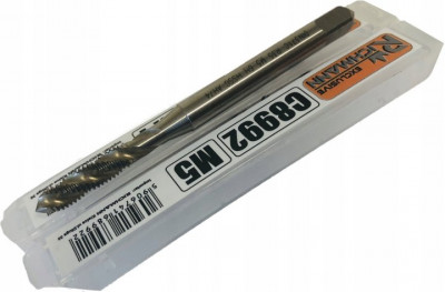 Мітчик (позначник) для станка M5 DIN 371C, C8992