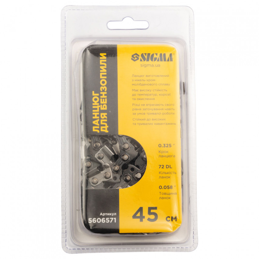 Ланцюг для бензопили 45см крок ланцюга 0.325 паз 1.5мм 72DL SIGMA (5606571)-5606571