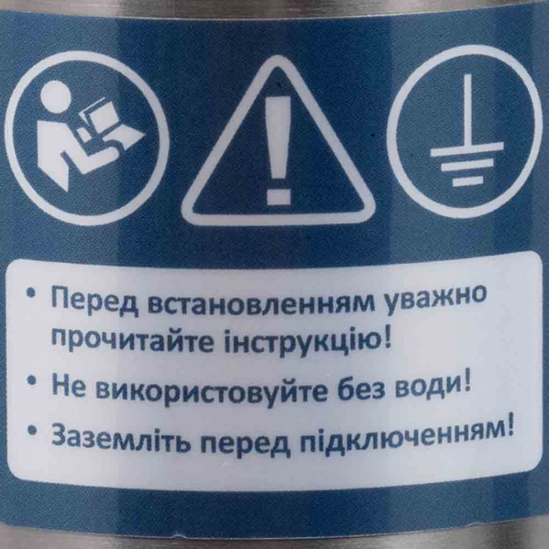 Відцентрова свердловина 1,5 кВт H 116 (88) м Q 100 (60) л / хв Ø 102 мм (кабель 50 м) AQUATICA (DONGYIN) (777476)-777476