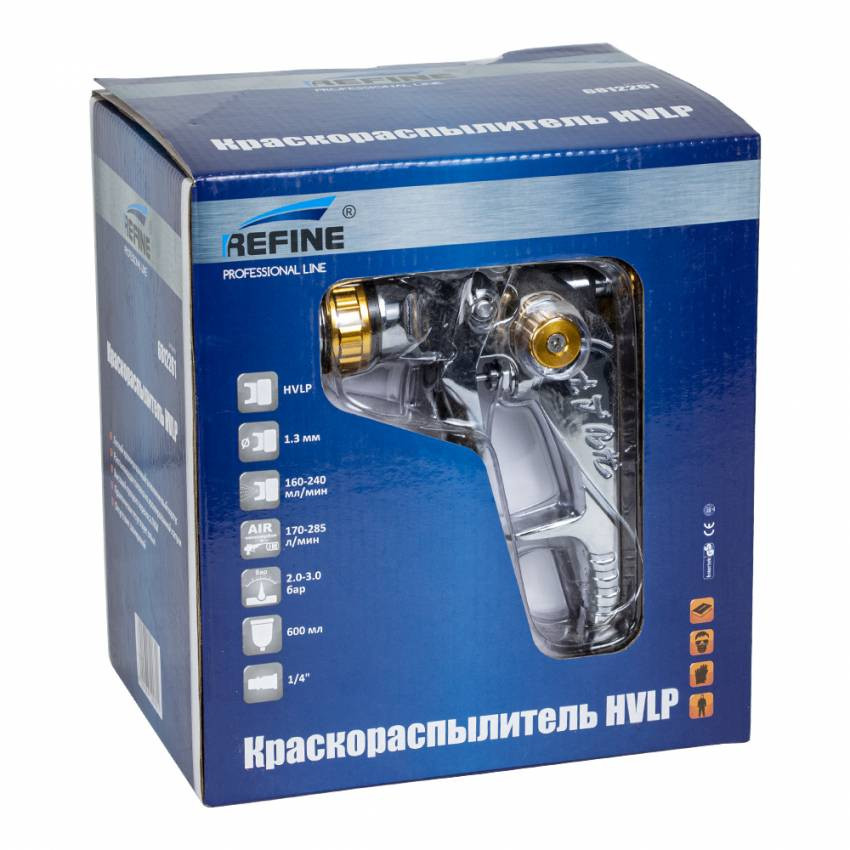 Фарборозпилювач HVLP Ø1.4мм з в/б (пласт) Sigma (6812261)-6812261