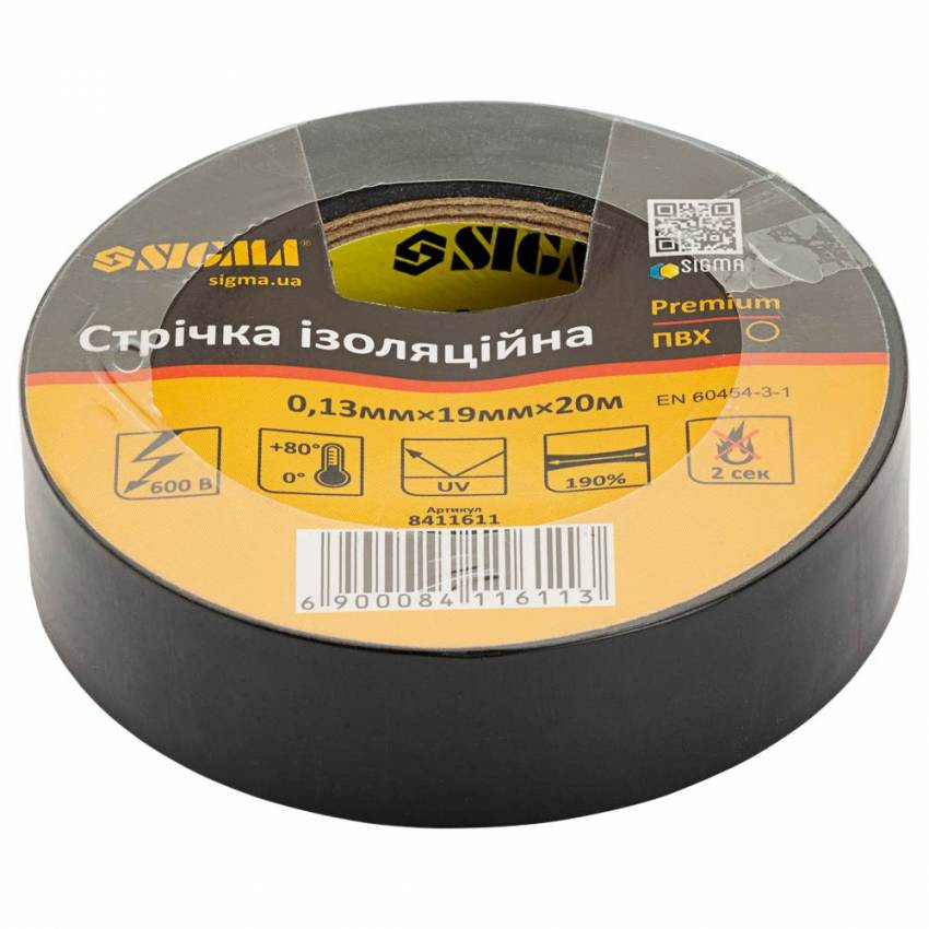 Ізолента ПВХ (чорна) 0,13 мм×19 мм×20 м Premium Sigma (8411611)-8411611