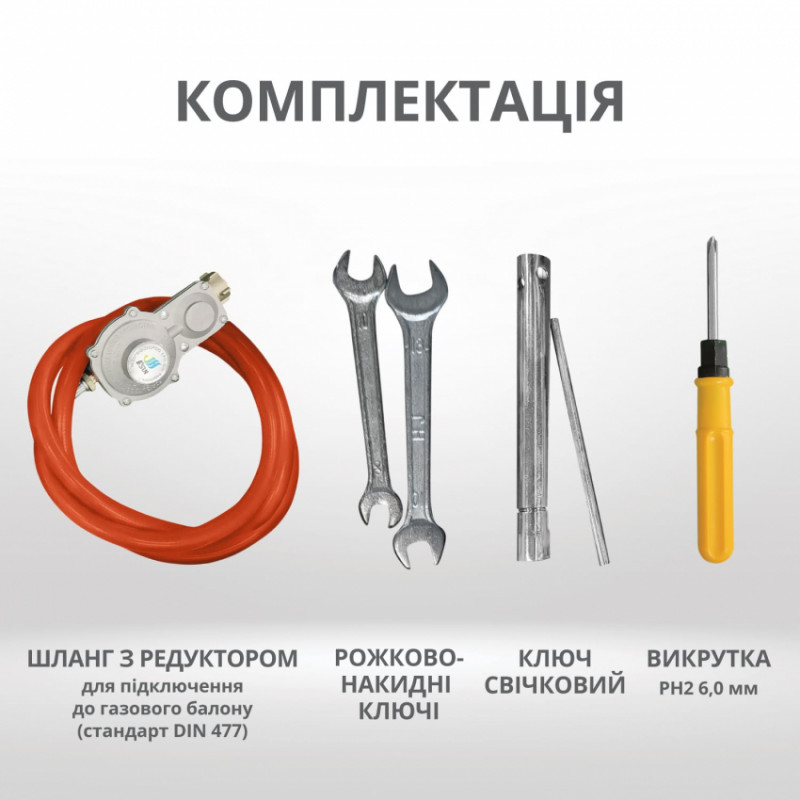 Інверторний газобензиновий генератор KS 8100iEG-KS 8100iEG