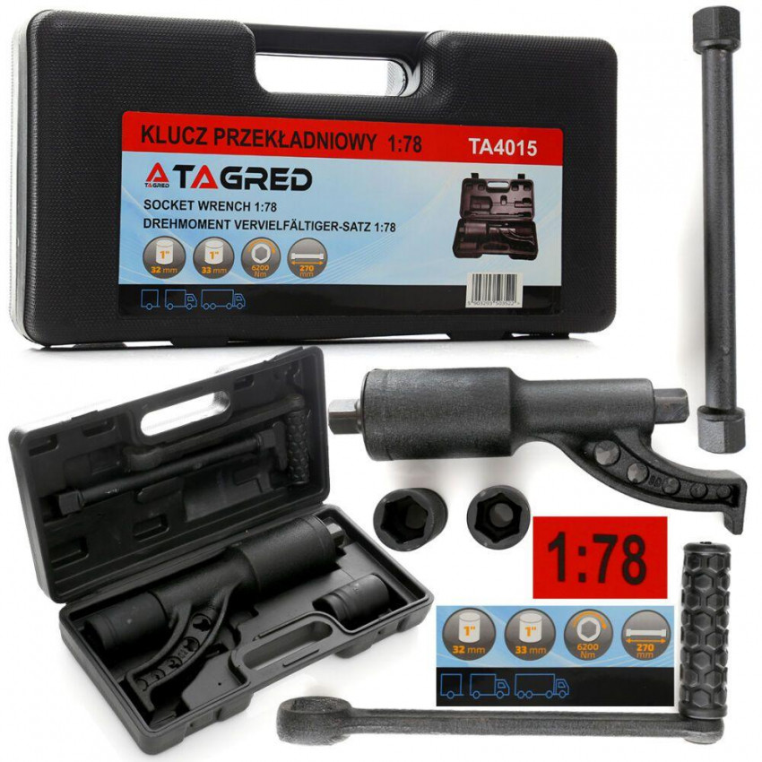 Планетарний зубчастий ключ для коліс TAGRED TA4015-TA4015