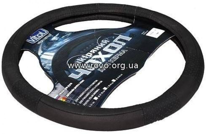 Чохол керма 0101A XL (чорна)-RA-0101A XL (25