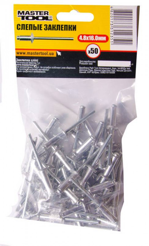 MasterTool Сліпі алюмінієві заклепки 4,8*16,00 мм, 50 шт, Арт.: 20-0600-20-0600
