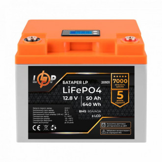 Акумулятор LP LiFePO4 для ДБЖ LCD 12V (12,8) - 50 Ah (640Wh) (BMS 80A/40A) пластик-[articul]