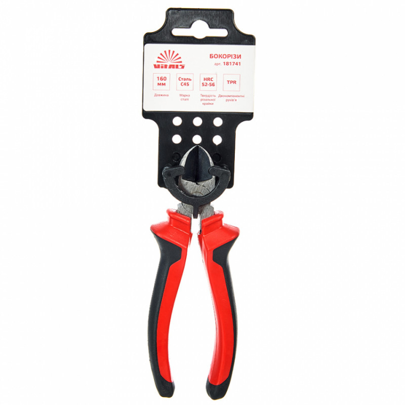 Бокорізи 160 мм Vitals-181741