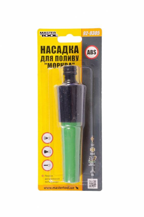 Насадка для поливу MASTERTOOL "МОРКВА" 1/2" з регулюванням потоку води 92-9305-92-9305