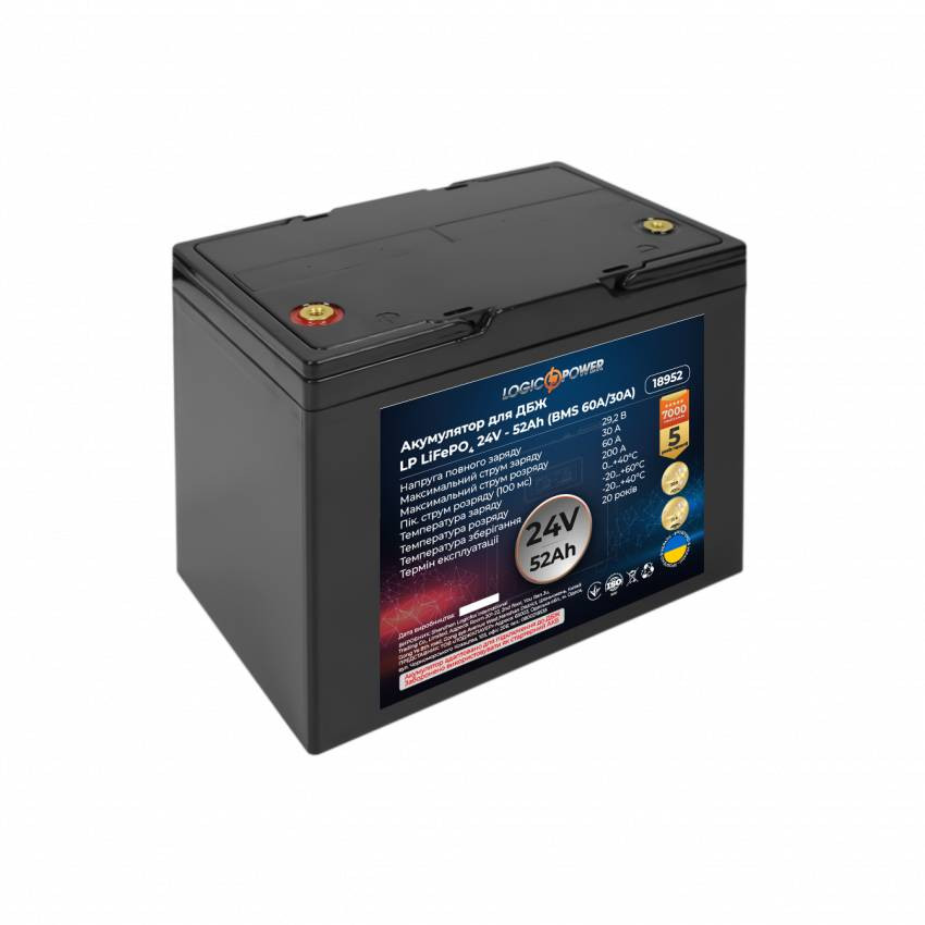 Акумулятор LP LiFePO4 24V (25,6V) - 52 Ah (1331Wh) (BMS 60A/30A) пластик-