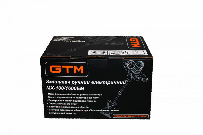 Міксер MX-100/1600EM ,1600Вт,М14,2 швидкості 180-400об/хв,300-700об/хв-F92126