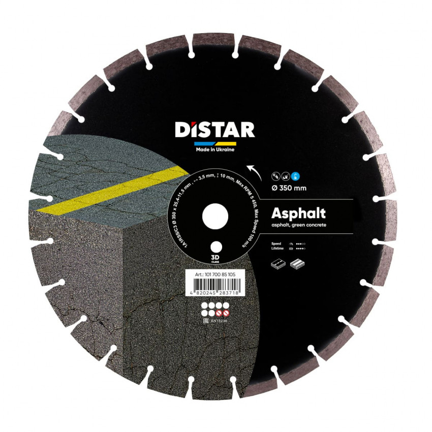 Круг алмазний вiдрiзний 1A1RSS/C3 350x3,5/2,5x10x25,4-11,5-24 HIT Asphalt-10170085105