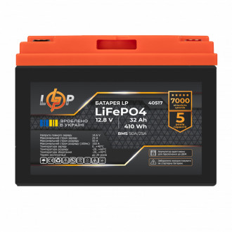 Акумулятор LP LiFePO4 12,8V - 32 Ah (410Wh) (BMS 50А/25A) пластик для ДБЖ-[articul]