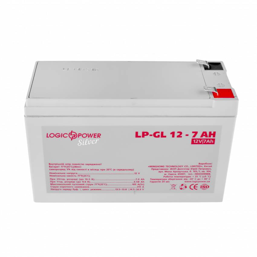 Акумулятор гелевий LP-GL 12V - 7 Ah Silver-