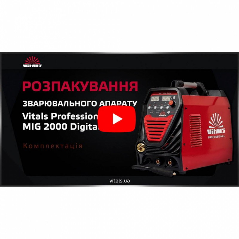 Зварювальний апарат Vitals Professional MIG 2000 Digital-116053