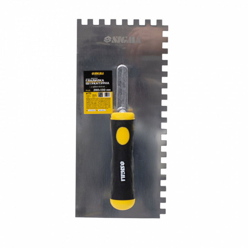 Прасувальна штукатурна нержавіюча з зубом Profi 280мм×130мм 8×8мм Sigma (8327531)-8327531