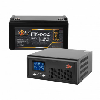 Комплект резервного живлення LP (LogicPower) ДБЖ + літієва (LiFePO4) батарея (UPS B1000 + АКБ LiFePO4 2048Wh)-[articul]