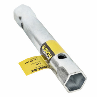 Ключ трубчастий 21*22мм Sigma (6026151)-[articul]