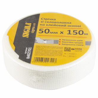 Стрічка склотканина на клейовій основі 50ммх150м Sigma (8402701)-[articul]