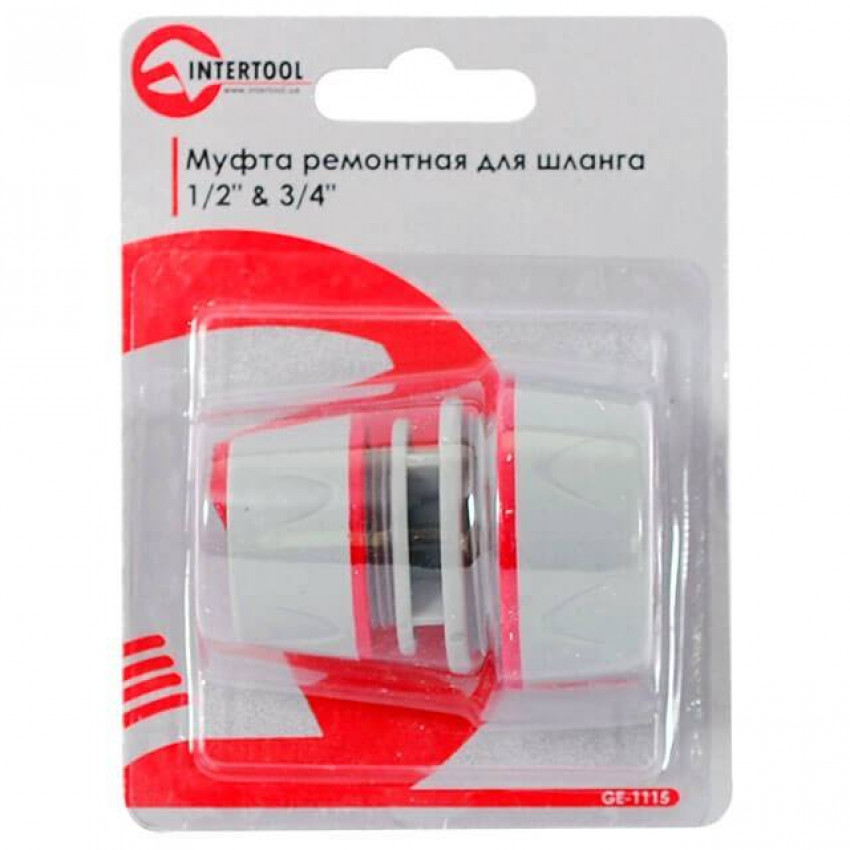 Муфта ремонтна для шланга 1/2" & 3/4" INTERTOOL GE-1115-GE-1115