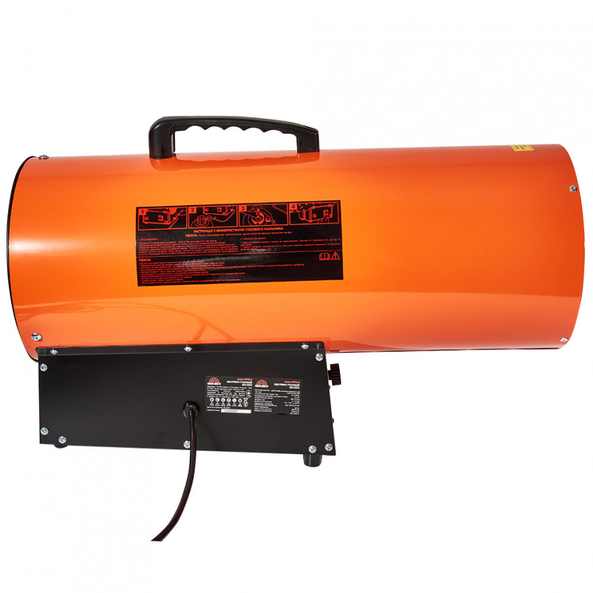 Обігрівач газовий Vitals GH-502-211337
