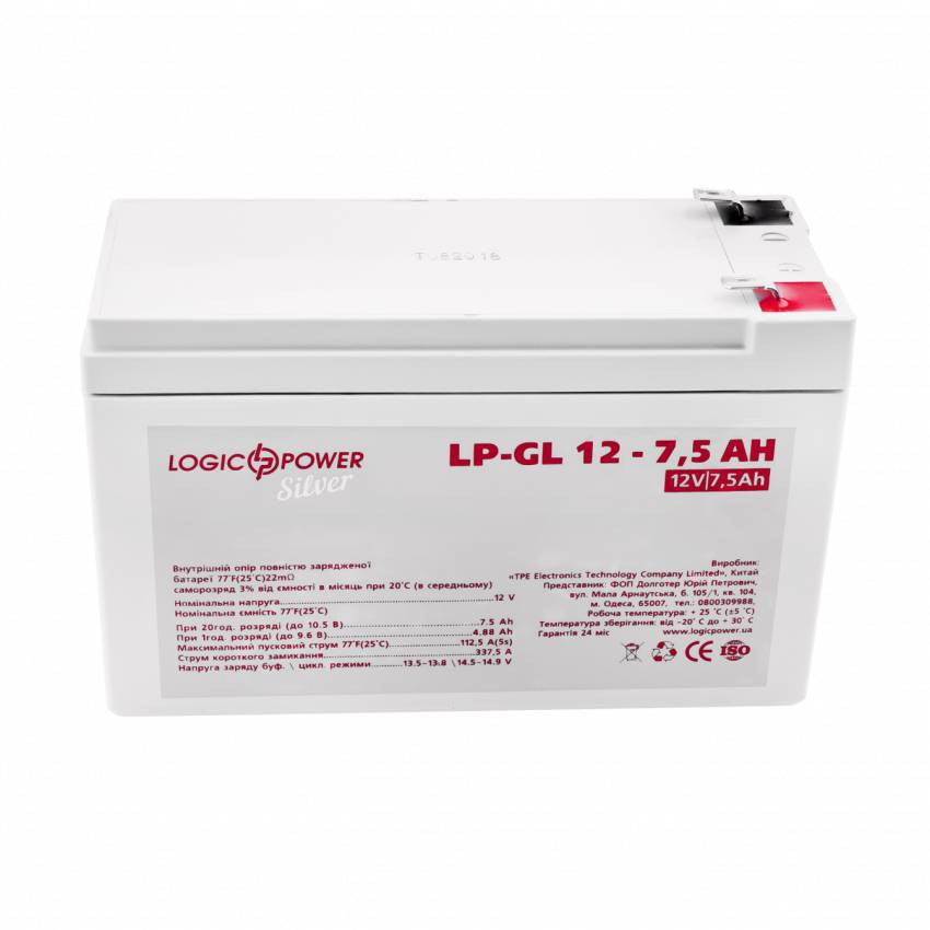 Акумулятор гелевий LP-GL 12V - 7.5 Ah Silver-