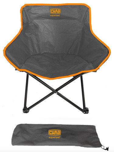 Крісло розкладане Пікнік 41х60х66см, сталевий каркас СИЛА-960774
