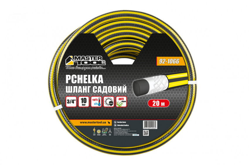 Шланг для поливу MASTERTOOL "PCHELKA" 3/4" 20 м чорно-жовтий 92-1066-92-1066