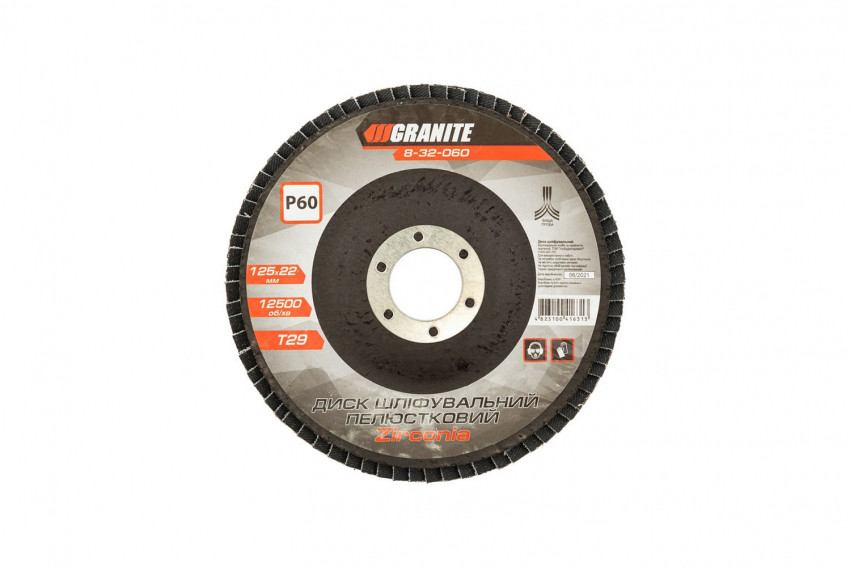 Диск шліфувальний пелюстковий конусний GRANITE ZIRCONIA Т29 зерно 60 125х22 мм 8-32-060-8-32-060