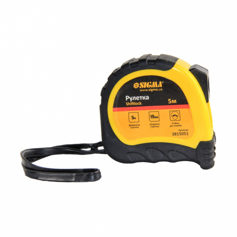Рулетка shiftlock 5м * 19мм Sigma (3815051)-3815051