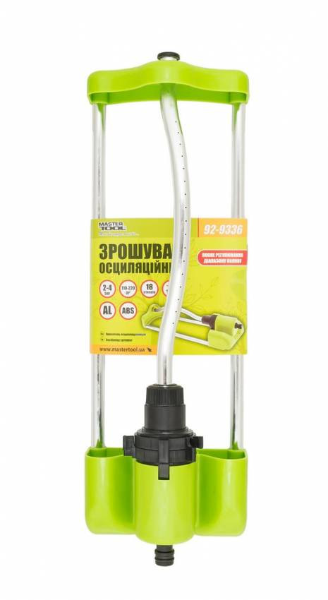 Зрошувач осциляційний MASTERTOOL 1/2" 18 отворів основа пластик+метал 92-9336-92-9336